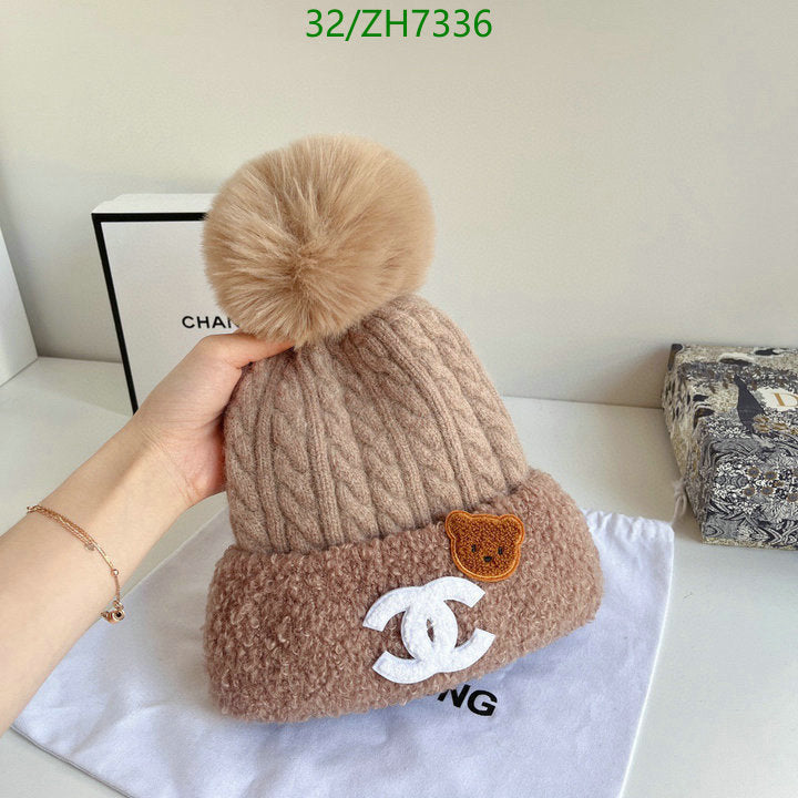 SAMC - CHL Caps & Hats - 419