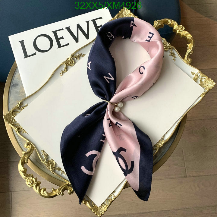 SAMC - CHL Scarves - 764