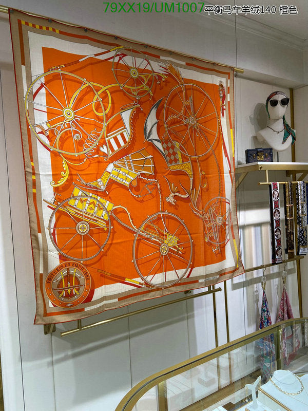 SAMC - HMS Scarves - 507