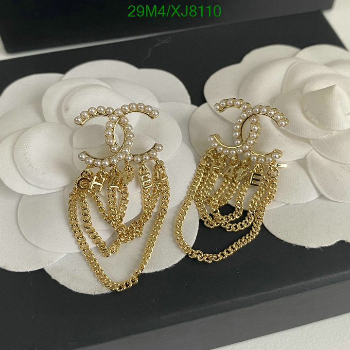 SAMC - CHL Jewelry - 973