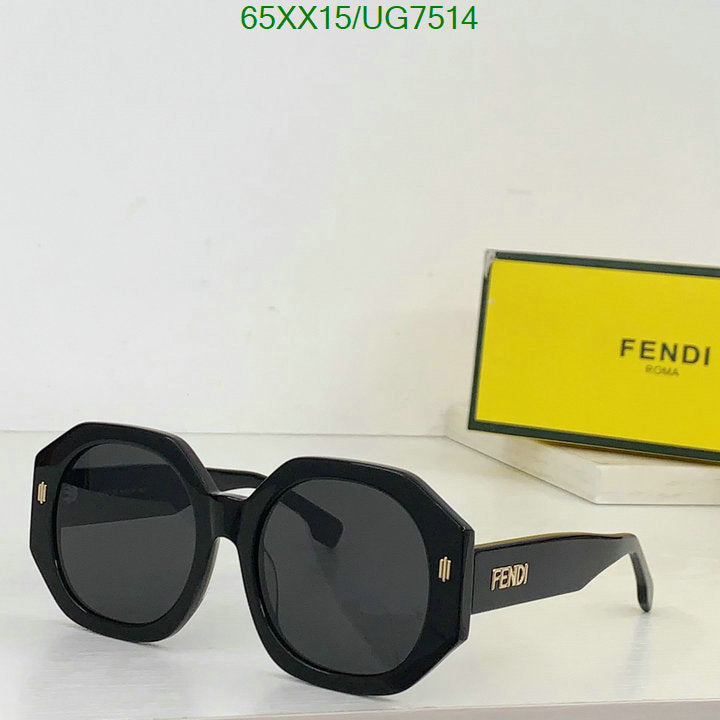 SAMC - FDE Glasses - 052