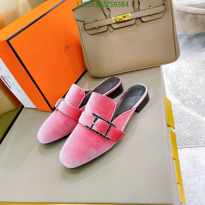 SAMC - HMS Women Shoes - 534