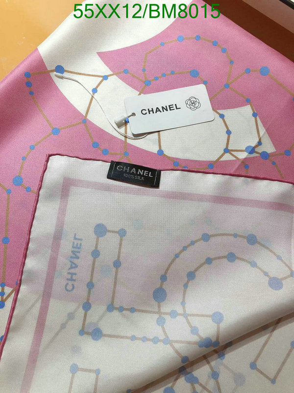 SAMC - CHL Scarves - 149