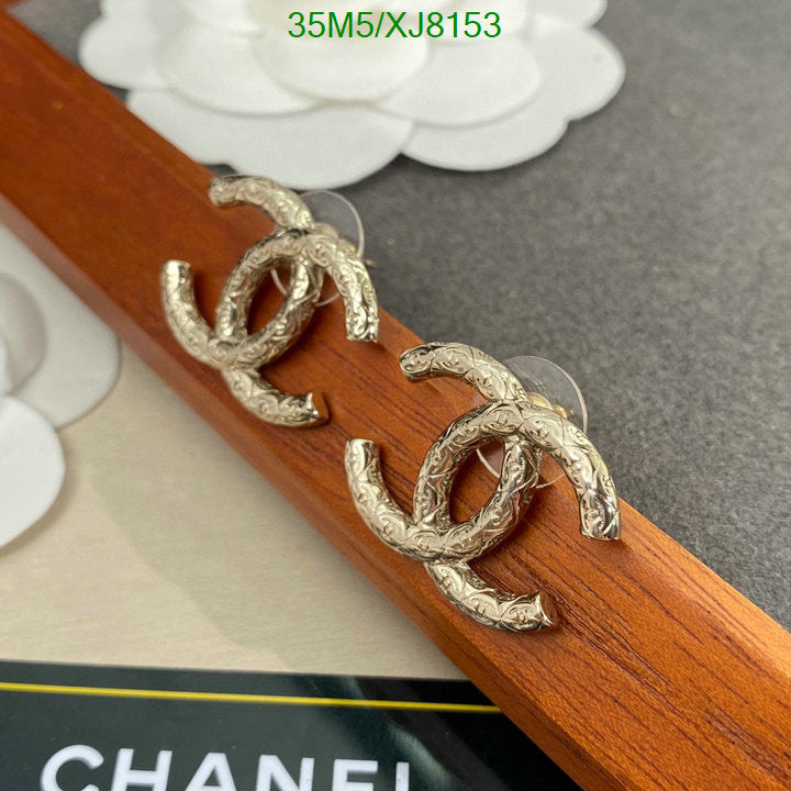 SAMC - CHL Jewelry - 946