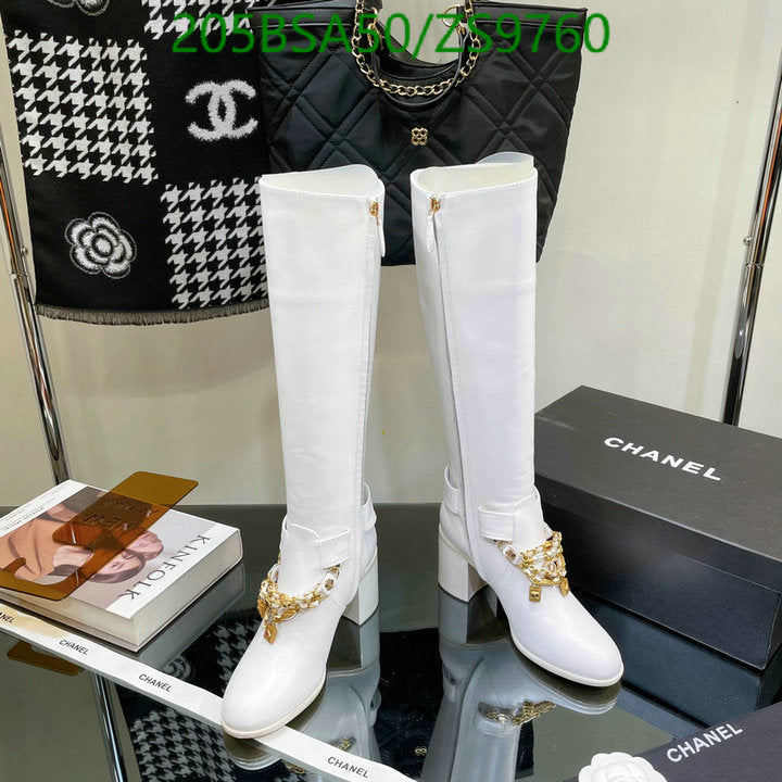 SAMC - Mix Boots - 199