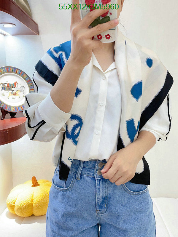 SAMC - CHL Scarves - 574