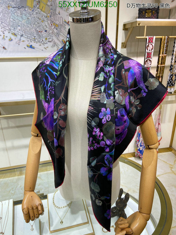SAMC - DOR Scarves - 153