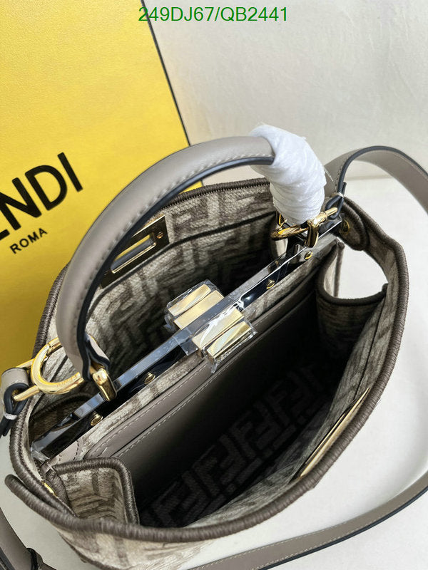 SAMC - FDE Bags - 403