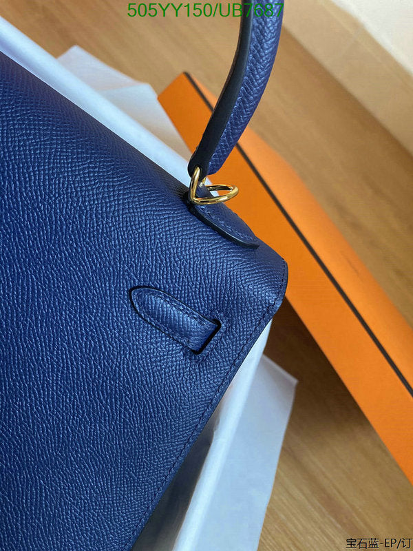 SAMC - HMS Bags - 566