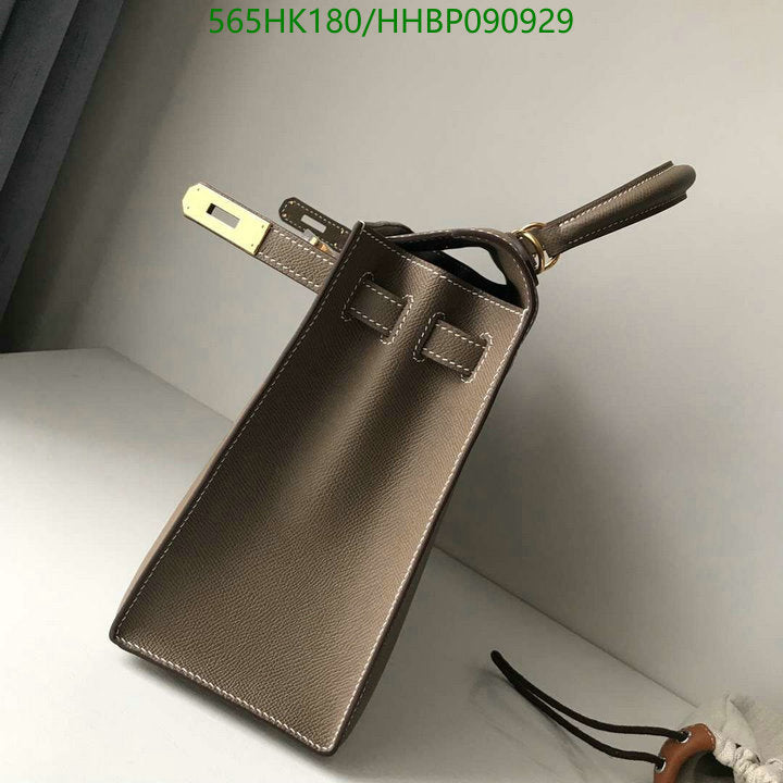 SAMC - HMS Bags - 500