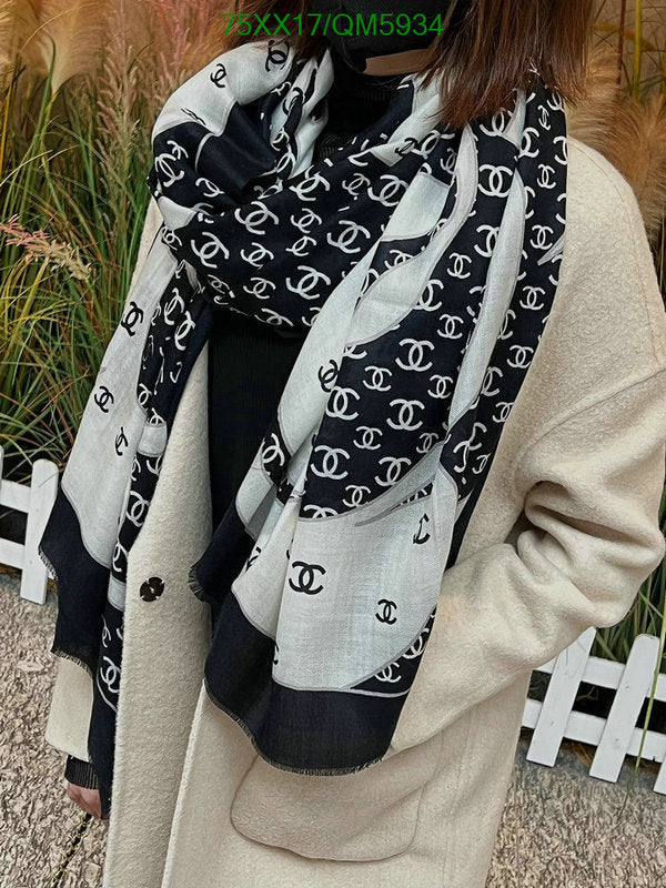 SAMC - CHL Scarves - 606