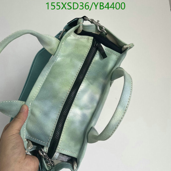 SAMC - MOJ Bags - 219