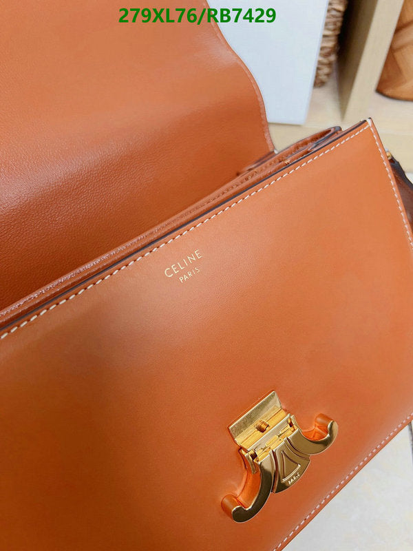 SAMC - COL Bags - 076