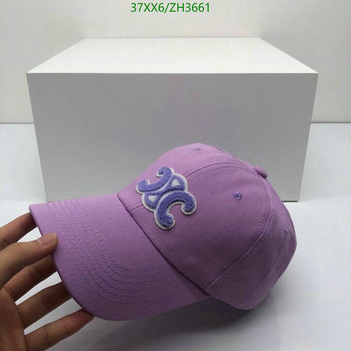SAMC - COL Caps & Hats - 325