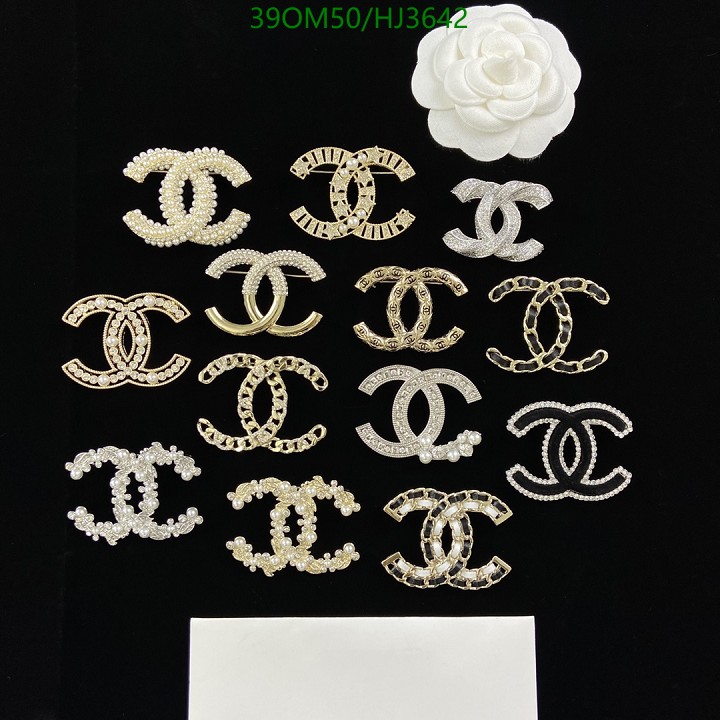 SAMC - CHL Jewelry - 596