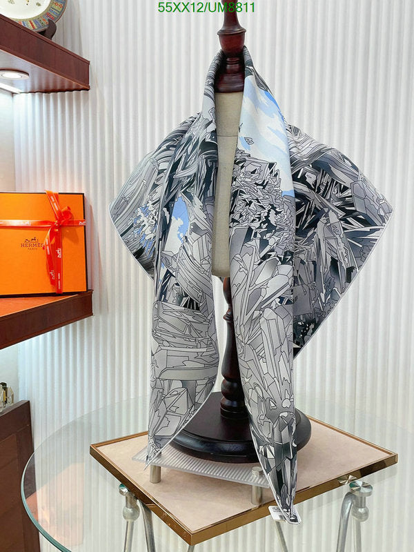 SAMC - HMS Scarves - 324