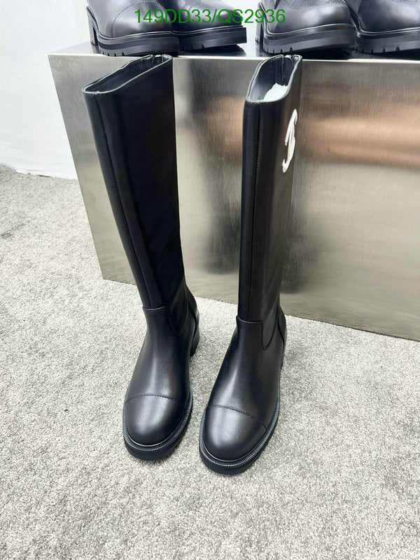 SAMC - Mix Boots - 392