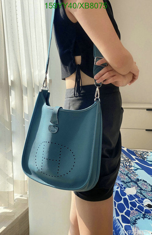 SAMC - HMS Bags - 470