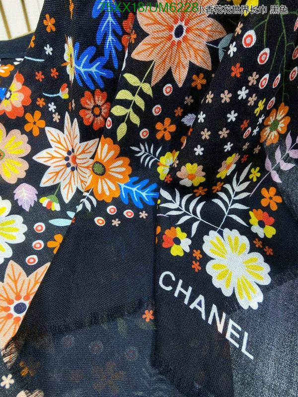 SAMC - CHL Scarves - 330