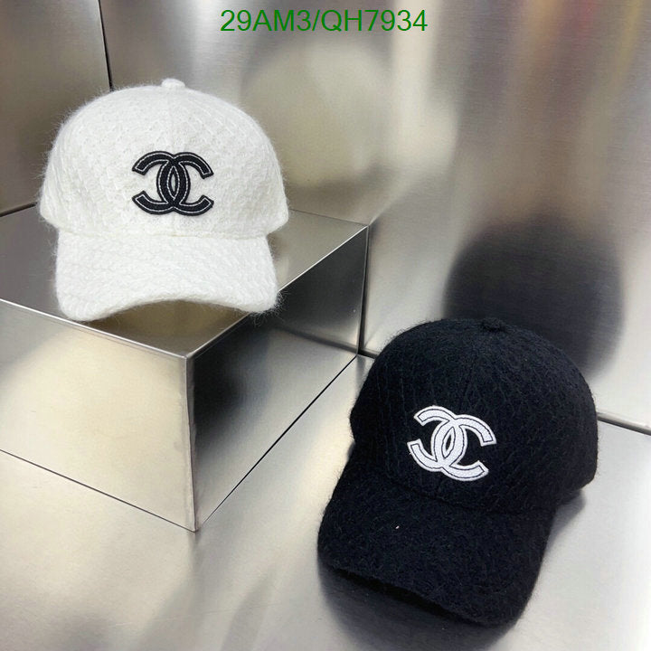 SAMC - CHL Caps & Hats - 231
