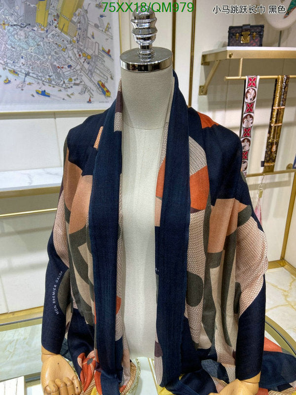 SAMC - HMS Scarves - 558
