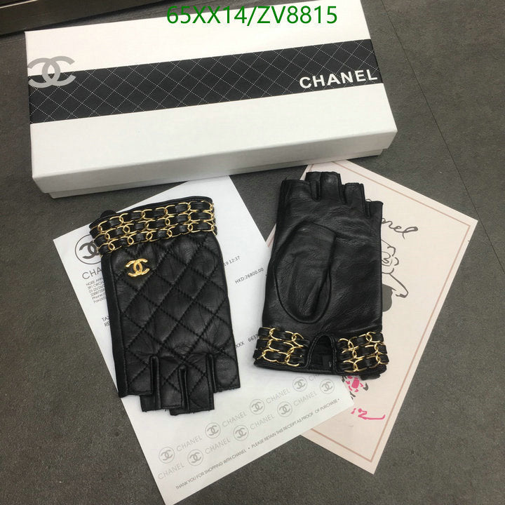 SAMC - CHL Gloves - 193