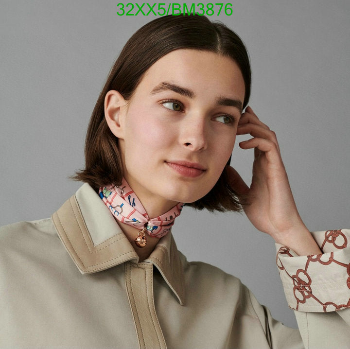 SAMC - HMS Scarves - 309