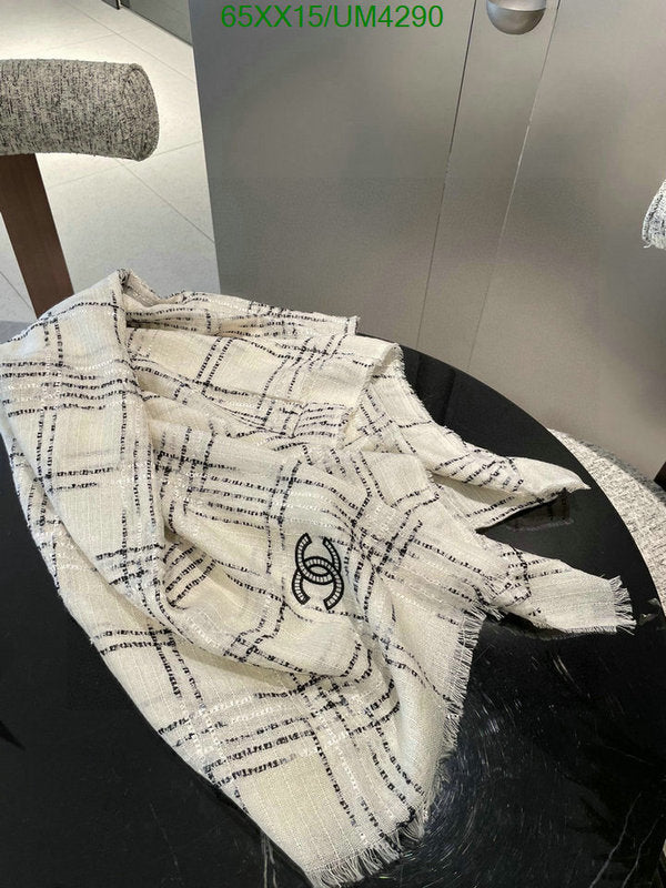 SAMC - CHL Scarves - 355