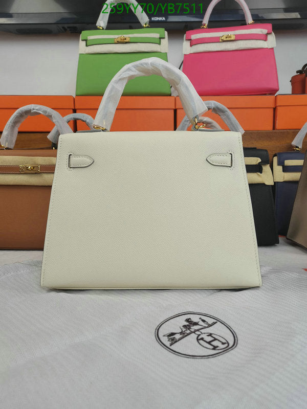 SAMC - HMS Bags - 508