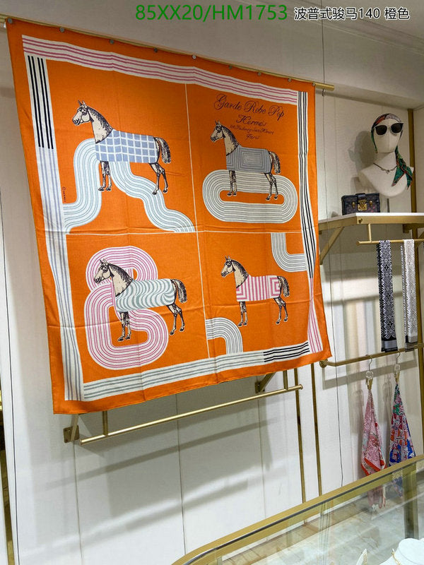 SAMC - HMS Scarves - 908