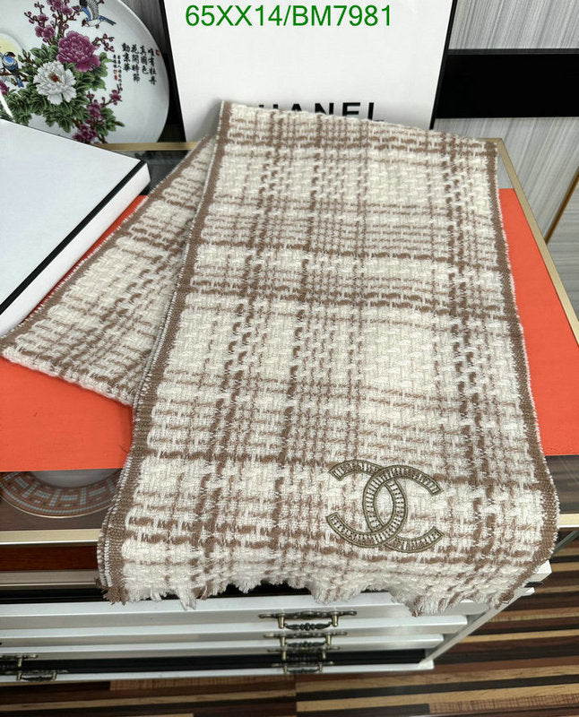 SAMC - CHL Scarves - 177