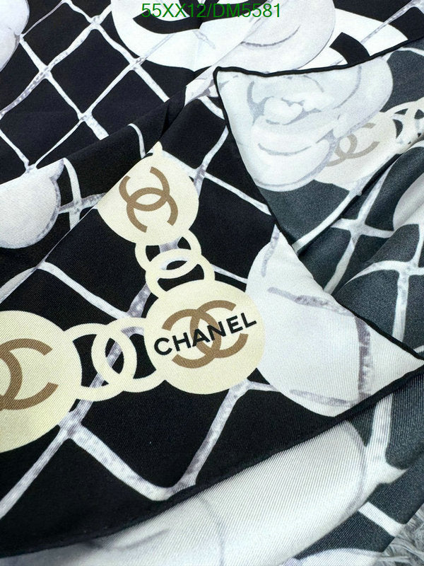 SAMC - CHL Scarves - 131