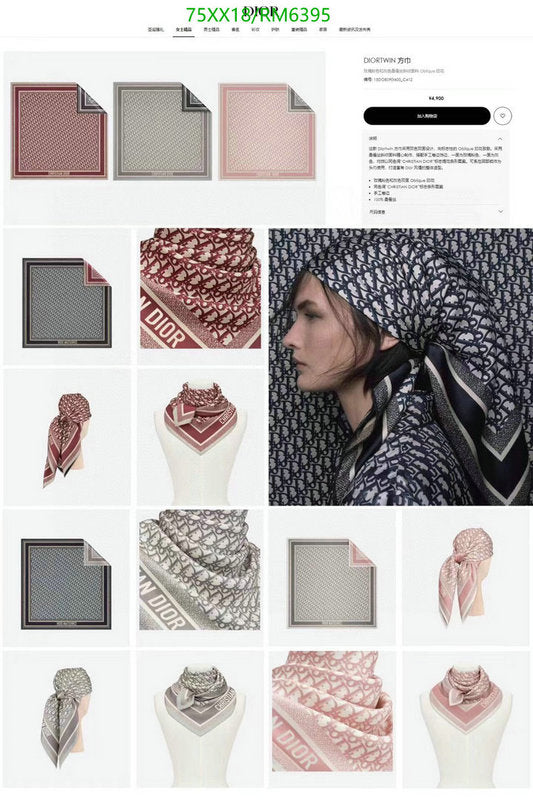SAMC - DOR Scarves - 238
