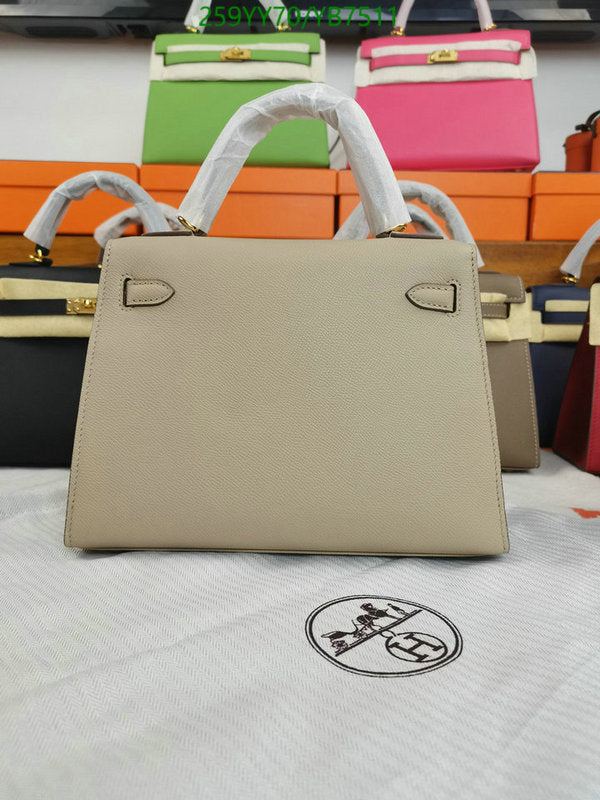 SAMC - HMS Bags - 508