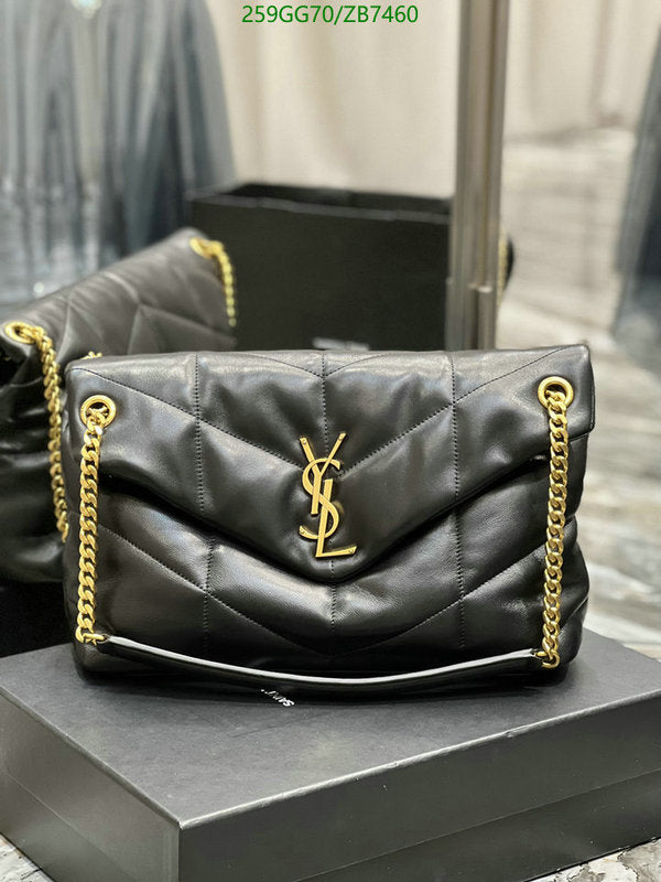SAMC - YLS Bags - 330