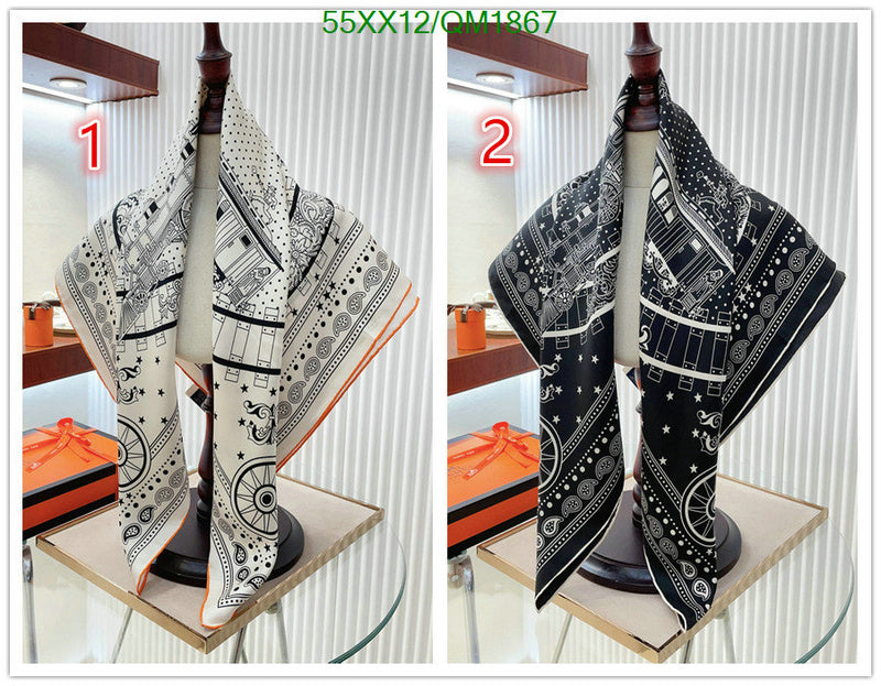 SAMC - HMS Scarves - 677