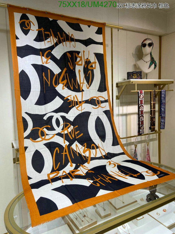 SAMC - CHL Scarves - 349