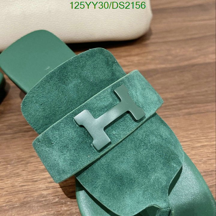 SAMC - HMS Women Shoes - 080
