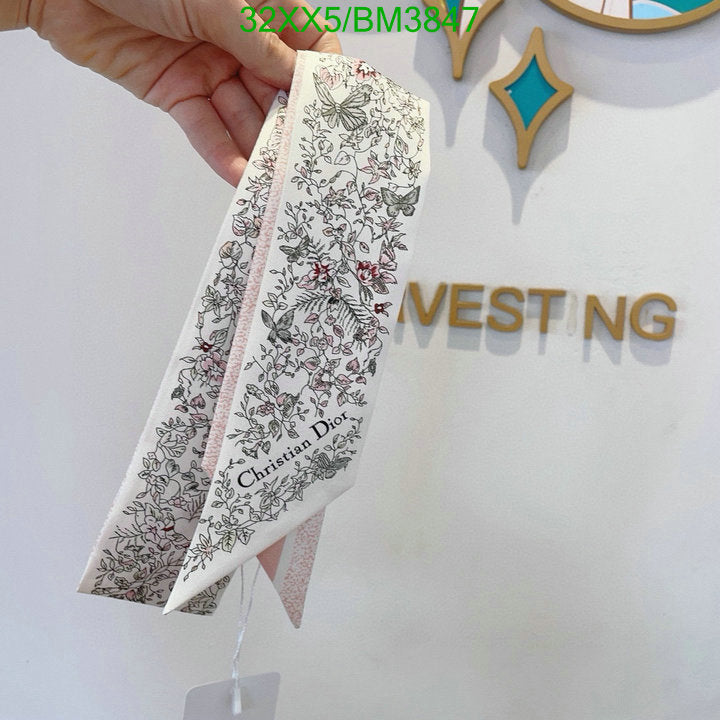 SAMC - DOR Scarves - 115