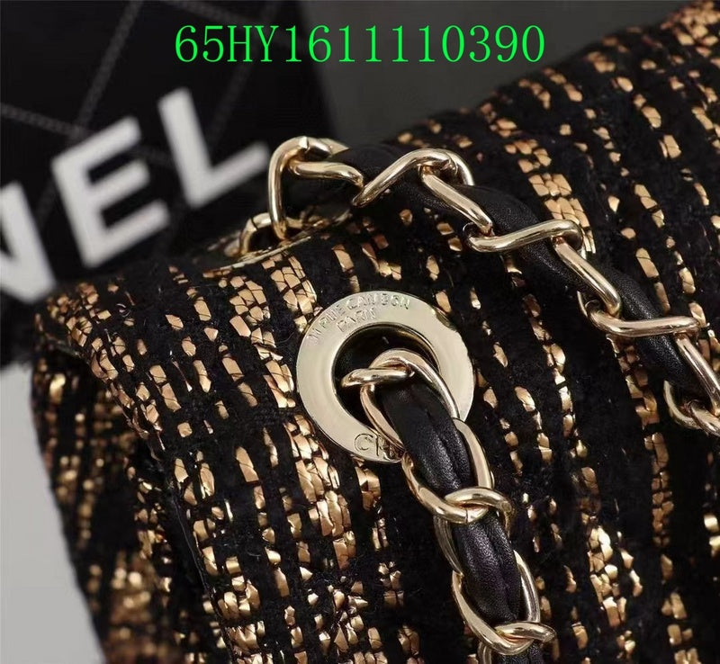 Glami - CHL Bags - 1889