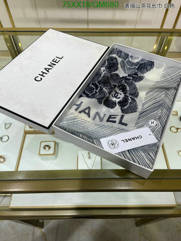 SAMC - CHL Scarves - 550