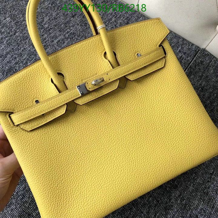 SAMC - HMS Bags - 435