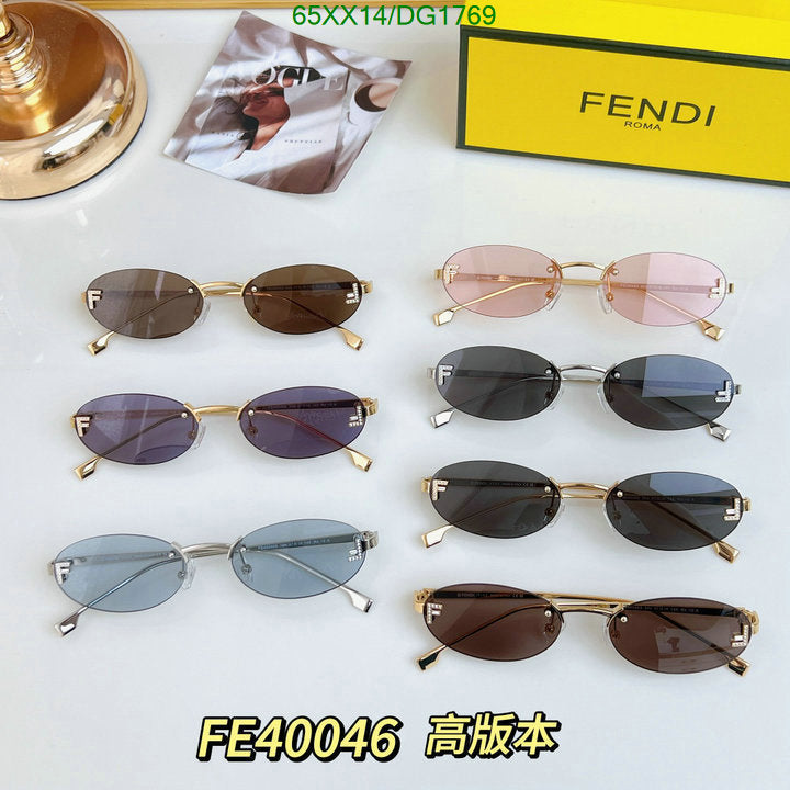 SAMC - FDE Glasses - 024