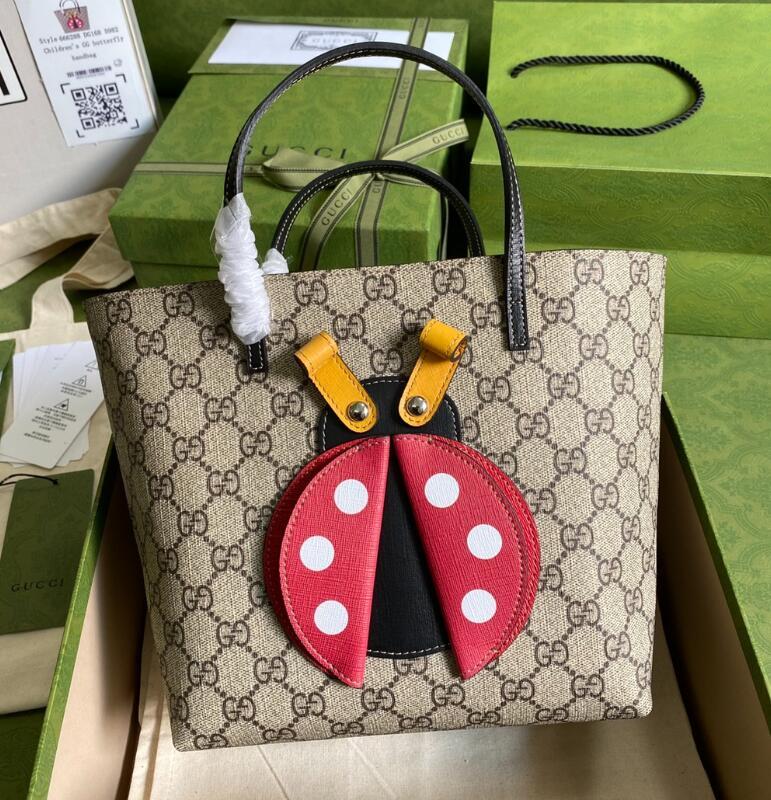 SAMC - GUKI Bags - 1745