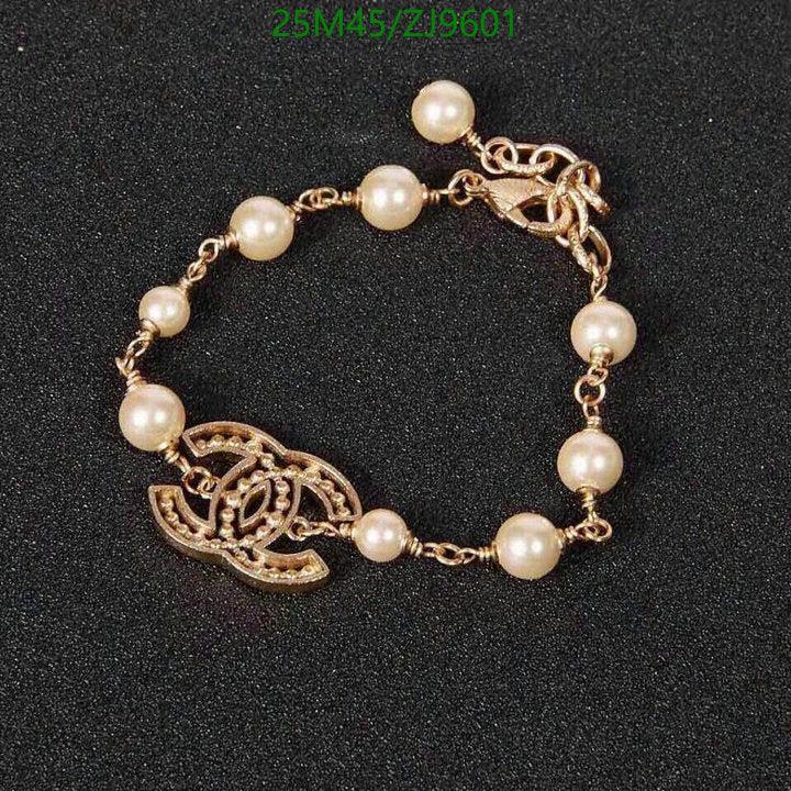 SAMC - CHL Jewelry - 892