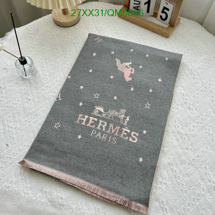 SAMC - HMS Scarves - 560