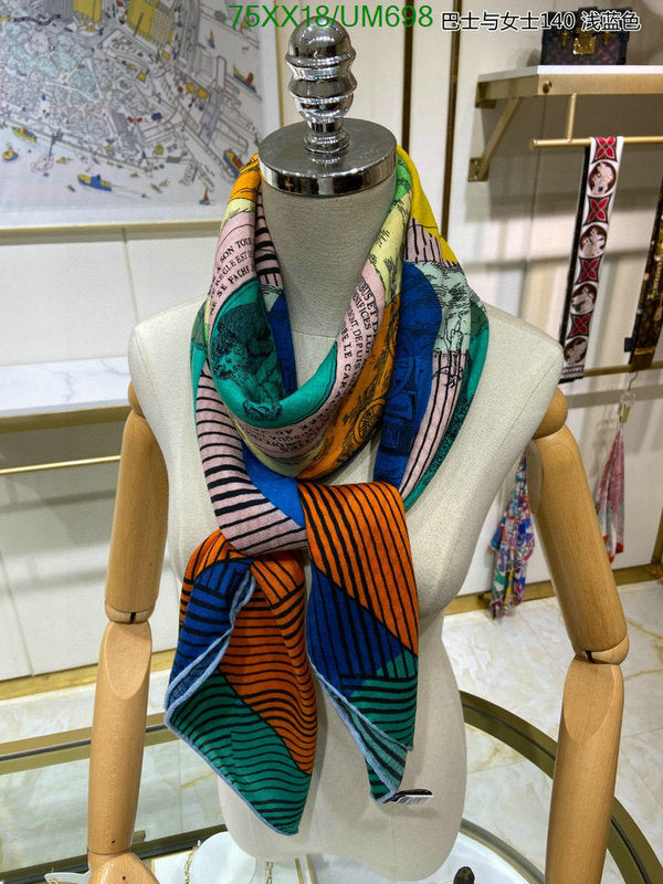 SAMC - HMS Scarves - 506