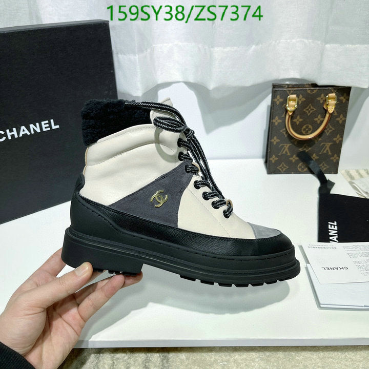 SAMC - Mix Boots - 244