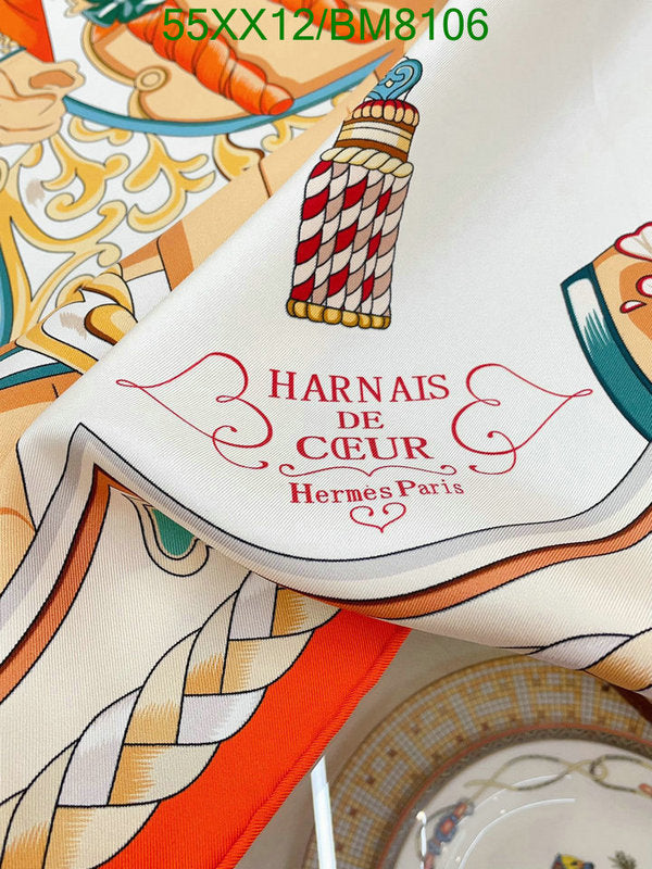 SAMC - HMS Scarves - 141