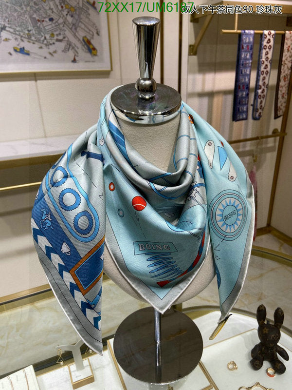 SAMC - HMS Scarves - 437
